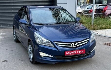 Hyundai Solaris II рестайлинг, 2015 год, 675 000 рублей, 1 фотография