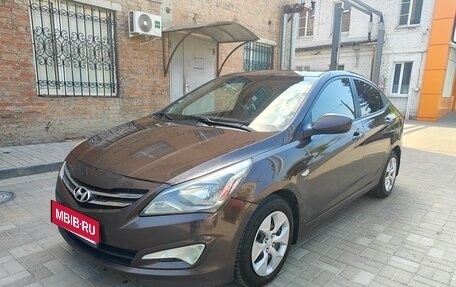 Hyundai Solaris II рестайлинг, 2014 год, 950 000 рублей, 1 фотография