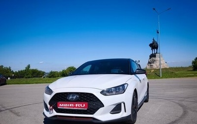 Hyundai Veloster II, 2019 год, 2 300 000 рублей, 1 фотография