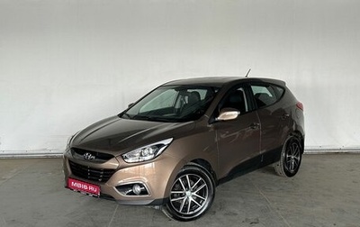 Hyundai ix35 I рестайлинг, 2014 год, 1 250 000 рублей, 1 фотография