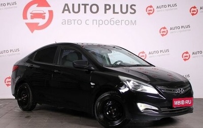 Hyundai Solaris II рестайлинг, 2015 год, 1 040 000 рублей, 1 фотография