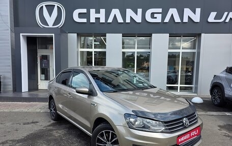 Volkswagen Polo VI (EU Market), 2019 год, 1 199 990 рублей, 1 фотография