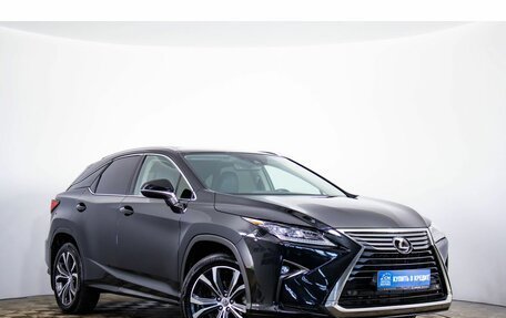 Lexus RX IV рестайлинг, 2017 год, 3 849 000 рублей, 1 фотография