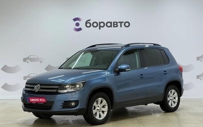 Volkswagen Tiguan I, 2013 год, 1 250 000 рублей, 1 фотография