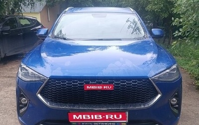 Haval F7 I, 2019 год, 1 200 000 рублей, 1 фотография