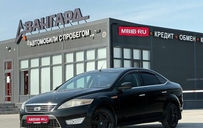 Ford Mondeo IV, 2009 год, 680 000 рублей, 1 фотография