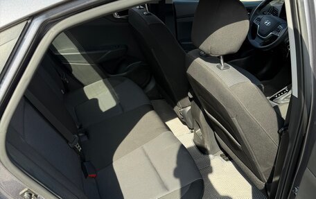 Hyundai Solaris II рестайлинг, 2021 год, 1 850 000 рублей, 9 фотография