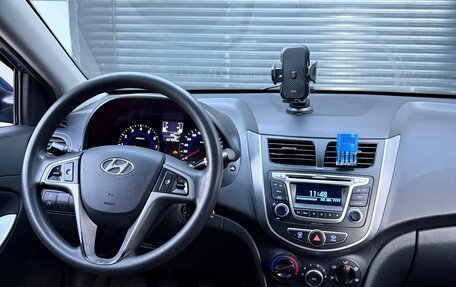 Hyundai Solaris II рестайлинг, 2015 год, 675 000 рублей, 12 фотография