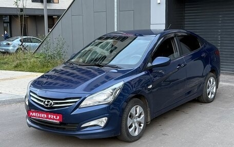 Hyundai Solaris II рестайлинг, 2015 год, 675 000 рублей, 2 фотография