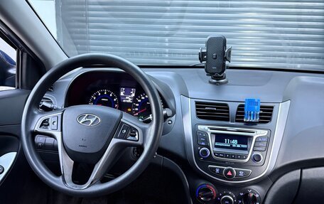 Hyundai Solaris II рестайлинг, 2015 год, 675 000 рублей, 13 фотография