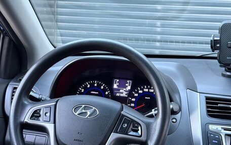 Hyundai Solaris II рестайлинг, 2015 год, 675 000 рублей, 15 фотография
