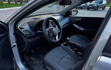 Hyundai Solaris II рестайлинг, 2014 год, 735 000 рублей, 8 фотография