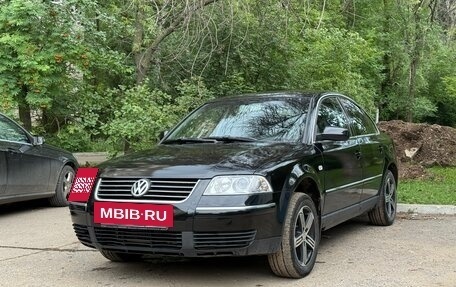 Volkswagen Passat B5+ рестайлинг, 2003 год, 550 000 рублей, 5 фотография