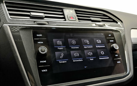 Volkswagen Tiguan II, 2020 год, 2 575 000 рублей, 17 фотография