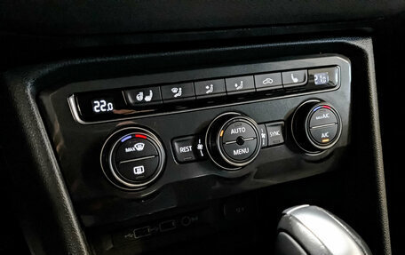 Volkswagen Tiguan II, 2020 год, 2 575 000 рублей, 21 фотография