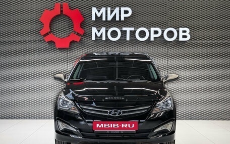 Hyundai Solaris II рестайлинг, 2015 год, 1 000 000 рублей, 2 фотография