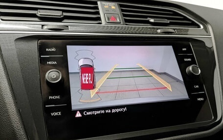 Volkswagen Tiguan II, 2020 год, 2 575 000 рублей, 27 фотография