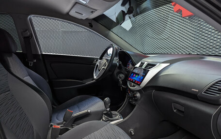 Hyundai Solaris II рестайлинг, 2015 год, 1 000 000 рублей, 24 фотография