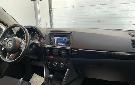 Mazda CX-5 II, 2013 год, 1 759 000 рублей, 9 фотография