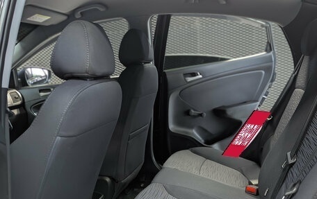 Hyundai Solaris II рестайлинг, 2015 год, 1 000 000 рублей, 26 фотография
