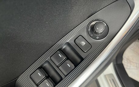 Mazda CX-5 II, 2013 год, 1 759 000 рублей, 18 фотография