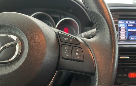 Mazda CX-5 II, 2013 год, 1 759 000 рублей, 13 фотография