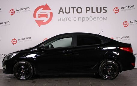 Hyundai Solaris II рестайлинг, 2015 год, 1 040 000 рублей, 6 фотография