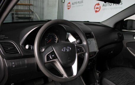 Hyundai Solaris II рестайлинг, 2015 год, 1 040 000 рублей, 8 фотография