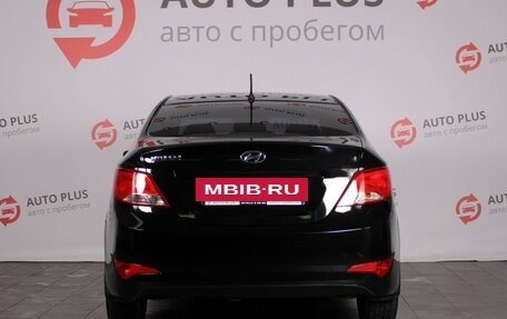 Hyundai Solaris II рестайлинг, 2015 год, 1 040 000 рублей, 5 фотография