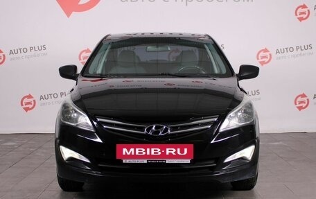 Hyundai Solaris II рестайлинг, 2015 год, 1 040 000 рублей, 4 фотография