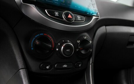 Hyundai Solaris II рестайлинг, 2015 год, 1 040 000 рублей, 20 фотография