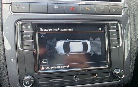 Volkswagen Polo VI (EU Market), 2019 год, 1 199 990 рублей, 18 фотография