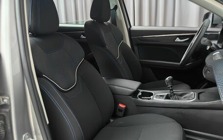 Haval Jolion, 2023 год, 1 699 000 рублей, 7 фотография