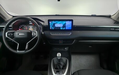 Haval Jolion, 2023 год, 1 699 000 рублей, 12 фотография
