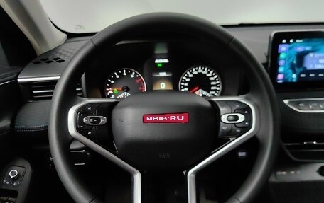 Haval Jolion, 2023 год, 1 699 000 рублей, 11 фотография