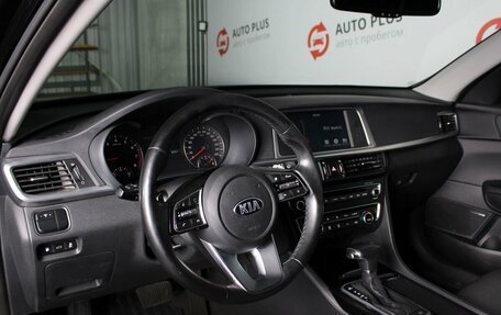 KIA Optima IV, 2019 год, 2 099 000 рублей, 7 фотография