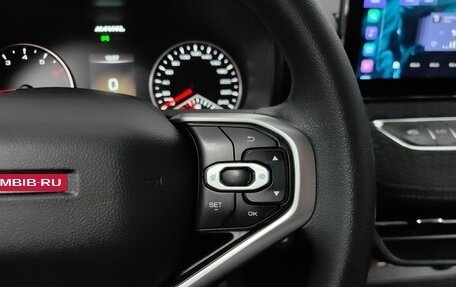 Haval Jolion, 2023 год, 1 699 000 рублей, 19 фотография