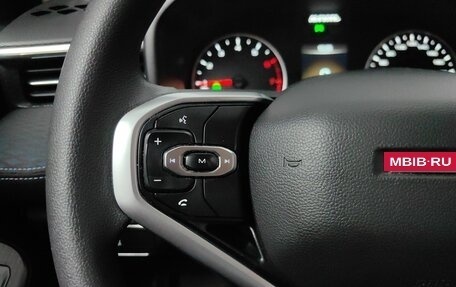 Haval Jolion, 2023 год, 1 699 000 рублей, 18 фотография