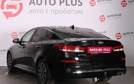 KIA Optima IV, 2019 год, 2 099 000 рублей, 3 фотография