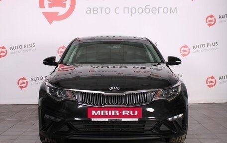 KIA Optima IV, 2019 год, 2 099 000 рублей, 4 фотография