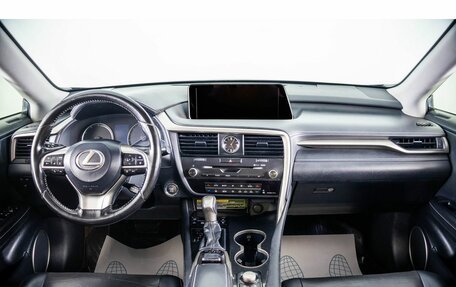 Lexus RX IV рестайлинг, 2017 год, 3 849 000 рублей, 14 фотография