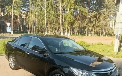 Toyota Camry, 2016 год, 2 100 000 рублей, 1 фотография