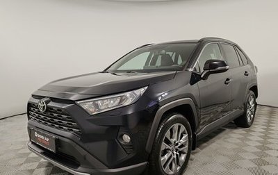 Toyota RAV4, 2021 год, 3 555 000 рублей, 1 фотография