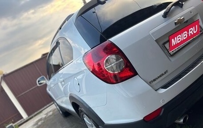 Chevrolet Captiva I, 2013 год, 1 690 000 рублей, 1 фотография