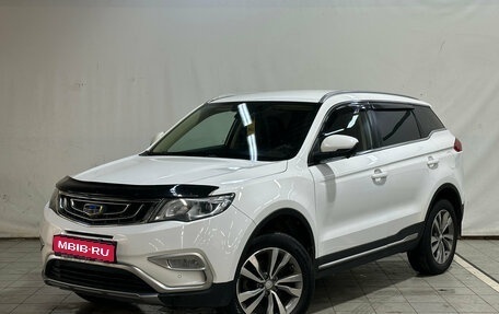 Geely Atlas I, 2019 год, 1 420 000 рублей, 1 фотография