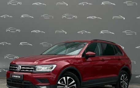 Volkswagen Tiguan II, 2020 год, 2 719 200 рублей, 1 фотография
