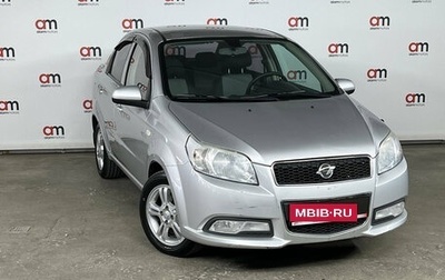 Ravon Nexia R3, 2017 год, 699 000 рублей, 1 фотография