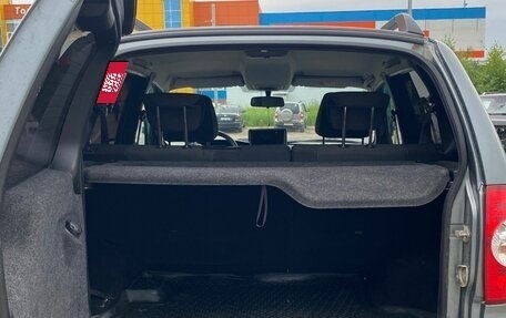 Chevrolet Niva I рестайлинг, 2016 год, 700 000 рублей, 18 фотография