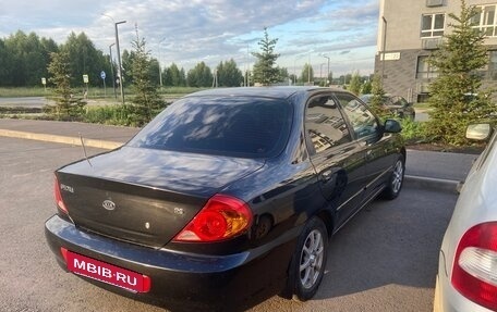 KIA Spectra II (LD), 2008 год, 247 000 рублей, 6 фотография