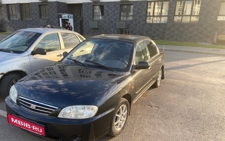 KIA Spectra II (LD), 2008 год, 247 000 рублей, 8 фотография